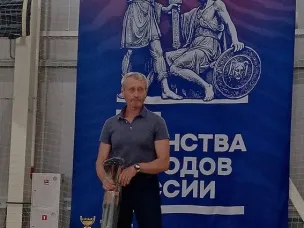 Праздник спорта и здоровья для пенсионеров